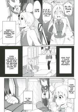 Page 8 of Oningyou Asobi