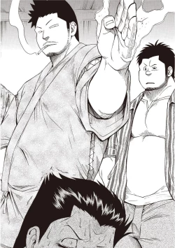 Page 135 of Taiyou ga Yonde Iru 2