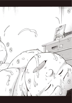 Page 145 of Taiyou ga Yonde Iru 2