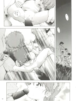 Page 15 of Mahou Kyuushiki 17 Majokko Donburi