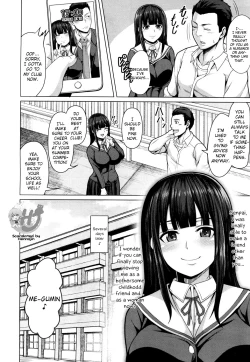 Page 2 of Tomodachi no Tsukurikata Ch. 1