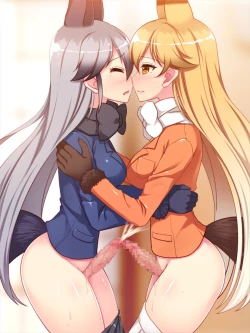 Page 111 of FutaKemo HARD