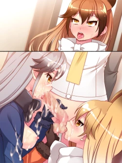 Page 137 of FutaKemo HARD