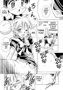 Page 21 of Eiken Makaizou