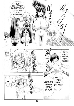 Page 31 of Eiken Makaizou