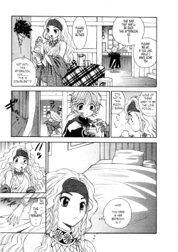 Page 14 of Hoshigarina Imouto"Toy of Magic"