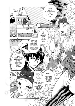 Page 3 of Hoshigarina Imouto"Toy of Magic"