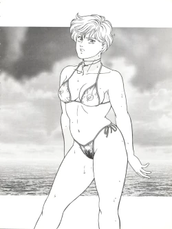 Page 104 of LOOK OUT 33