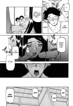 Page 202 of Sayuki no Sato