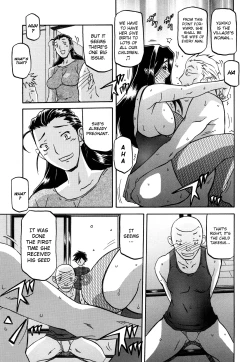 Page 255 of Sayuki no Sato