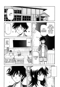 Page 43 of Sayuki no Sato