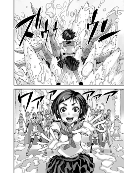 Page 44 of Isekai Futanari Tensei