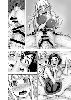 Page 59 of Isekai Futanari Tensei