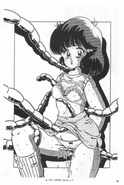 Page 52 of Bishoujo Syndrome - Lolita syndrome