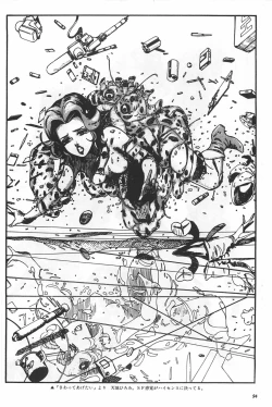 Page 96 of Bishoujo Syndrome - Lolita syndrome