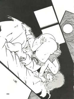 Page 33 of CAPTURED 2