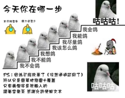 Page 25 of Suzuya to Natsu LOVE VACATION