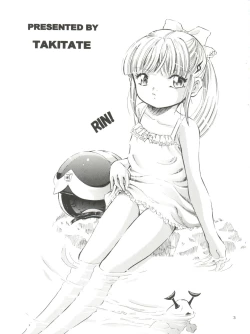 Page 3 of Mahou Kyuushiki 15