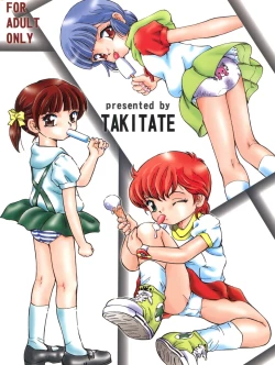 Page 44 of Mahou Kyuushiki 15