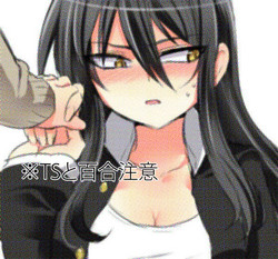 Download TS boyfriend and the bi girlfriend