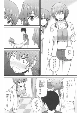 Page 15 of Shinsei Saenai Kanojo-tachi no Rinri Shinsakai