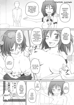 Page 21 of Touhou Kouousei