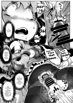 Page 31 of Touhou Kouousei