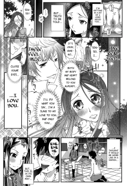 Page 143 of XS! Ch.1-10