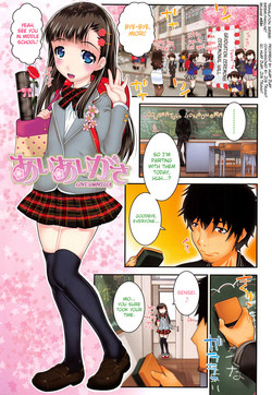 Download XS! Ch.1-10