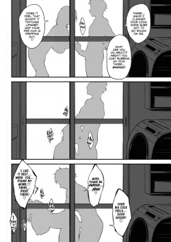 Page 8 of Ririnsan's Secret Expression and Her Precious Room