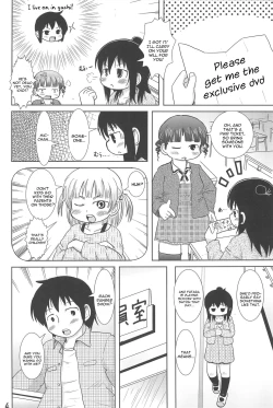 Page 4 of Sanjo-san to Issho