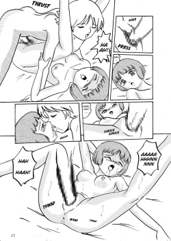 Page 17 of Lavie-tan no Hon | Lavie's Book