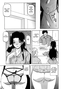 Page 156 of Sayuki no Sato
