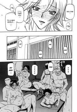 Page 186 of Sayuki no Sato