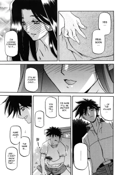 Page 265 of Sayuki no Sato