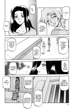 Page 41 of Sayuki no Sato