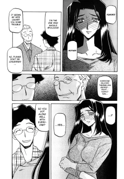 Page 84 of Sayuki no Sato