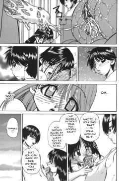Page 164 of Shougakusei no Rankou Jijou - Schoolchild's Group Sex Circumstances
