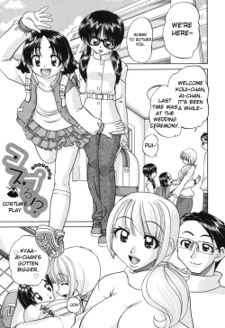 Page 170 of Shougakusei no Rankou Jijou - Schoolchild's Group Sex Circumstances