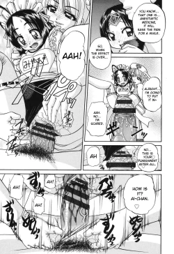 Page 182 of Shougakusei no Rankou Jijou - Schoolchild's Group Sex Circumstances