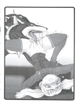 Page 54 of Digitama 04 FRONTIER