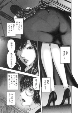 Page 58 of COMIC MILF 2018-10 Vol. 44