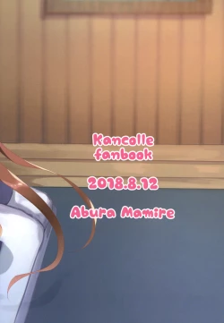 Page 23 of Libeccio o Boterasetai!!