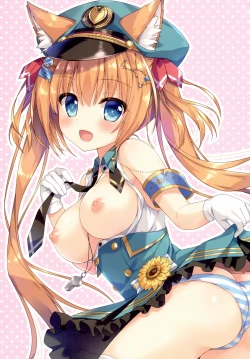 Page 4 of Ookami Tetsudou e Youkoso!