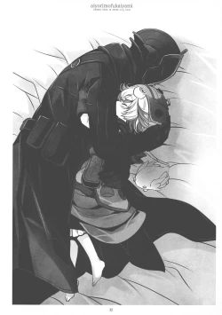 Page 32 of Ai yori mo Fukai Yami