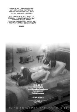 Page 21 of Ganpekigai no Nat