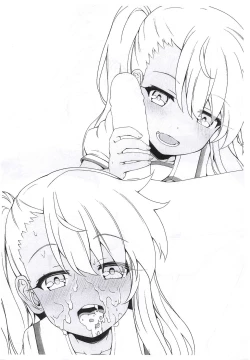 Page 5 of Prisma Illya no Rakugaki Bon