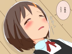 Page 58 of Imouto Controller