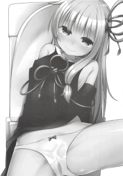 Page 2 of Akane-chan Chucchu. 2