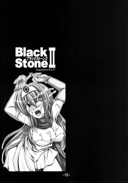 Page 16 of Black Stone II